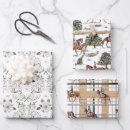 Recherche de cheval de noël papier cadeau Vacances