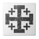 Search for cross tiles Religion