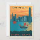 Recherche de la hongrie invitations Vintage