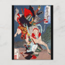 Search for fighting ninja postcards Warrior