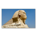 Search for sphinx Giza