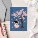 Recherche de poupées kokeshi invitations Pour elle