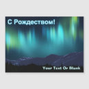 Search for alaska christmas cards Arctic