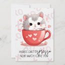 Search for coffee valentines day cards Modern