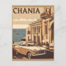 Recherche de chania cartes postales Crète