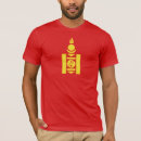 Search for mongolia tshirts Soyombo