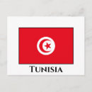 Recherche de tunisienne cartes postales Drapeau tunisien
