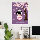 Search for cute geisha posters Kimono