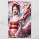 Search for new year stationery paper Dragon