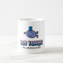 Recherche de impossible tasses Homme malveillant