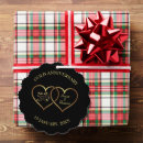 Search for shiny ornaments Anniversary