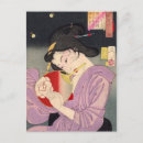 Search for manner postcards Vintage