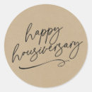 Recherche de nouvelle maison autocollants Nouveau propriétaire