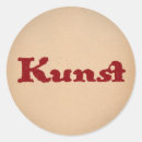 Recherche de kunst Rétro