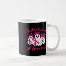 Recherche de breast cancer maison deco Halloween