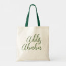 Search for ababa Ethiopia
