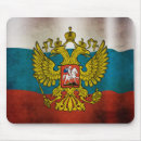 Recherche de russie tapis souris Fédération russe