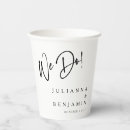 Search for wedding paper cups Simple