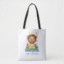Search for lion bags Library book