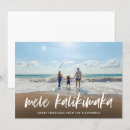 Search for hawaiian christmas invitations Ocean