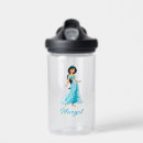 Recherche de princess jasmine Mignon