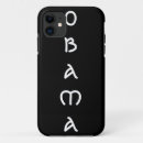 Recherche de obama iphone coques 2012
