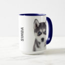 Search for husky dog mugs Pets