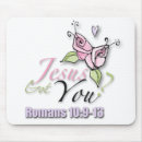 Search for jesus mousepads Spiritual