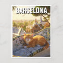 Recherche de güell de parc Espagne