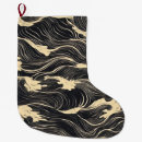 Search for coastal christmas stockings Pattern