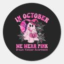 Search for bone cancer stickers Bones