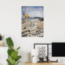 Search for islamic architecture posters Jerusalem