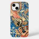 Recherche de samouraï iphone coques Edo