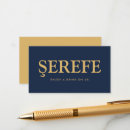 Recherche de turc invitations Fête