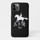 Search for disney mulan iphone cases Live action
