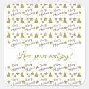 Search for gold balls stickers Festive