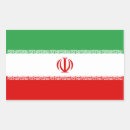 Search for iran stickers Countries