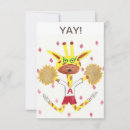 Search for yay Fun