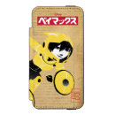 Search for fred iphone cases Walt disney