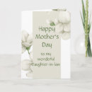 Search for daughter in law cards Garden