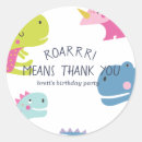 Search for pink dinosaur stickers Roar