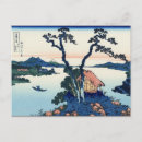 Search for province postcards Retro