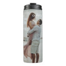 Search for couple travel mugs Keepsake