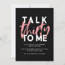 Recherche de discours cartes postales Pour elle