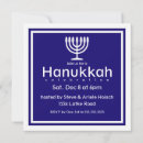 Search for candle light invitations Jewish