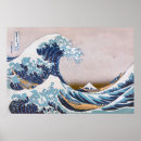 Recherche de japon ukiyo art Grande vague