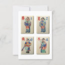 Recherche de tuile invitations Mah jong