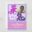 Search for crazy invitations Girls