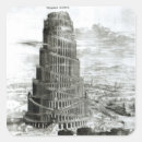 Search for babel stickers Building
