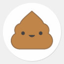 Search for no poop stickers Emoticon